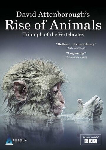 Восстание животных: Триумф позвоночных постер