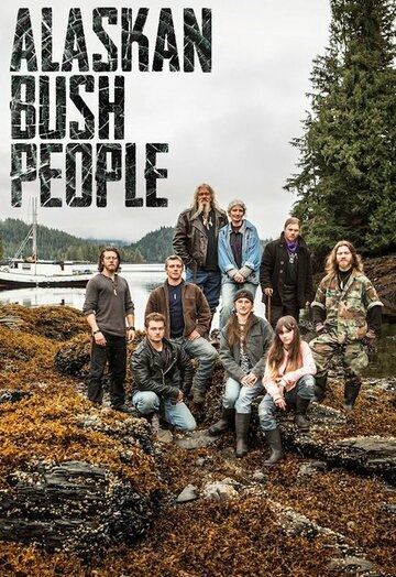 Аляска: Семья из леса постер
