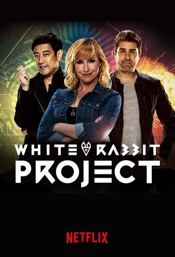 White Rabbit Project постер
