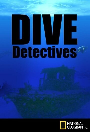 Детективы-дайверы постер