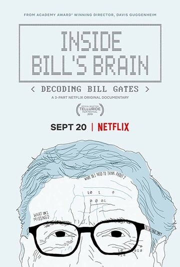 Внутри мозга Билла: Расшифровка Билла Гейтса постер