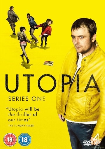 Утопия постер