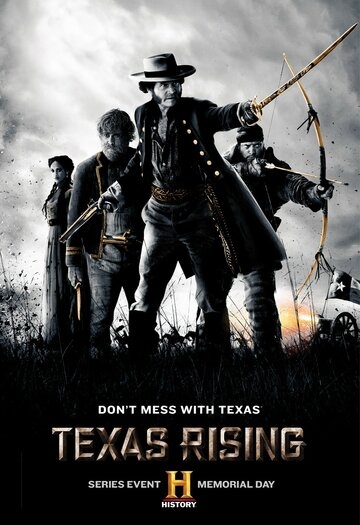 Восстание Техаса постер