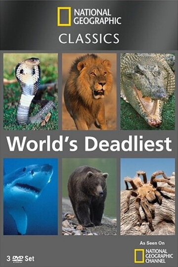 National Geographic: Самые опасные животные постер