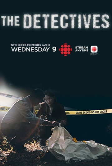 The Detectives постер