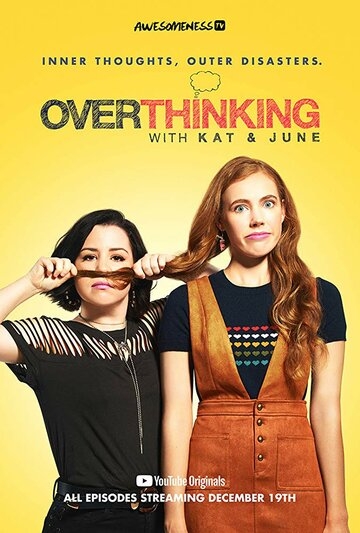 Overthinking with Kat & June постер