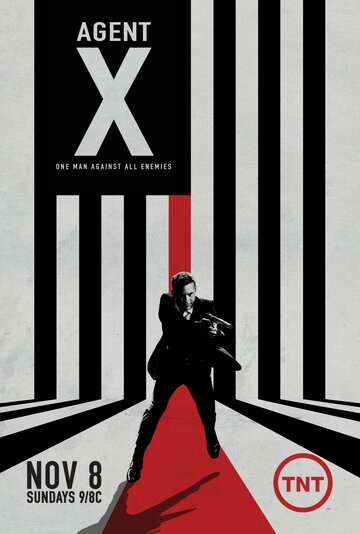 Агент Икс постер