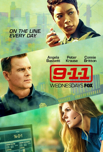 911 служба спасения постер