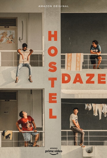 Hostel Daze постер