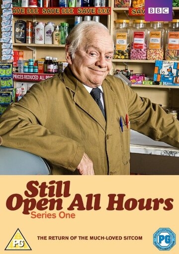 Still Open All Hours постер