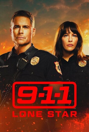 911: Одинокая звезда постер