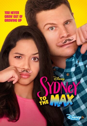Sydney to the Max постер