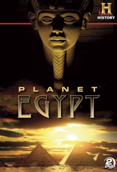 Планета Египет