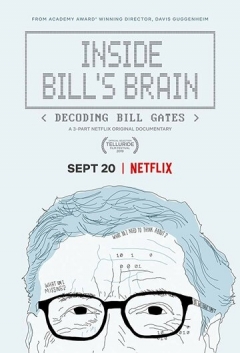 Внутри мозга Билла: Расшифровка Билла Гейтса